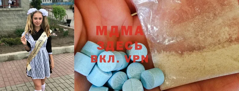 MDMA crystal  Кадников 